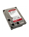 western digital WD Red Plus 4TB SATA 6Gb/s 3.5inch 258MB cache internal HDD Bulk - nr 12