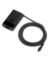hp inc. Ładowarka do laptopa HP USB-C (wersja europejska)RO 65 W (671R3AA) - nr 7