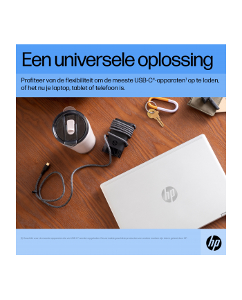 hp inc. Ładowarka do laptopa HP USB-C (wersja europejska)RO 65 W (671R3AA)