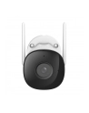 imou Bezprzewodowy system bezpieczeństwa 4 Channel Wi-Fi NVR 4 Bullet 2 Cameras - nr 9