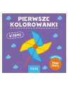 foksal Pierwsze kolorowanki. W domu. Wyd II - nr 1