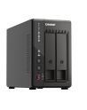 qnap Serwer TS-253E-8G 2-bay desktop NAS Intel Celeron J6412 2GHz - nr 2