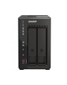 qnap Serwer TS-253E-8G 2-bay desktop NAS Intel Celeron J6412 2GHz - nr 3