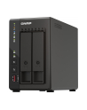 qnap Serwer TS-253E-8G 2-bay desktop NAS Intel Celeron J6412 2GHz - nr 79