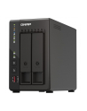 qnap Serwer TS-253E-8G 2-bay desktop NAS Intel Celeron J6412 2GHz - nr 82