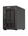 qnap Serwer TS-253E-8G 2-bay desktop NAS Intel Celeron J6412 2GHz - nr 53