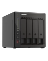 qnap Serwer NAS TS-453E-8G 4-bay desktop Intel Celeron 2GHz - nr 61