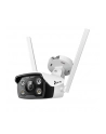 tp-link Kamera zewnętrzna VIGI C340-W 4MP Bullet - nr 21
