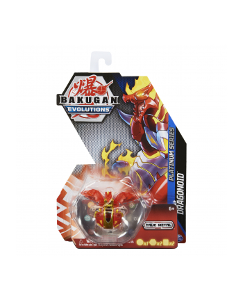 Bakugan Platinum DraganoidRed 6063485 p8 Spin Master