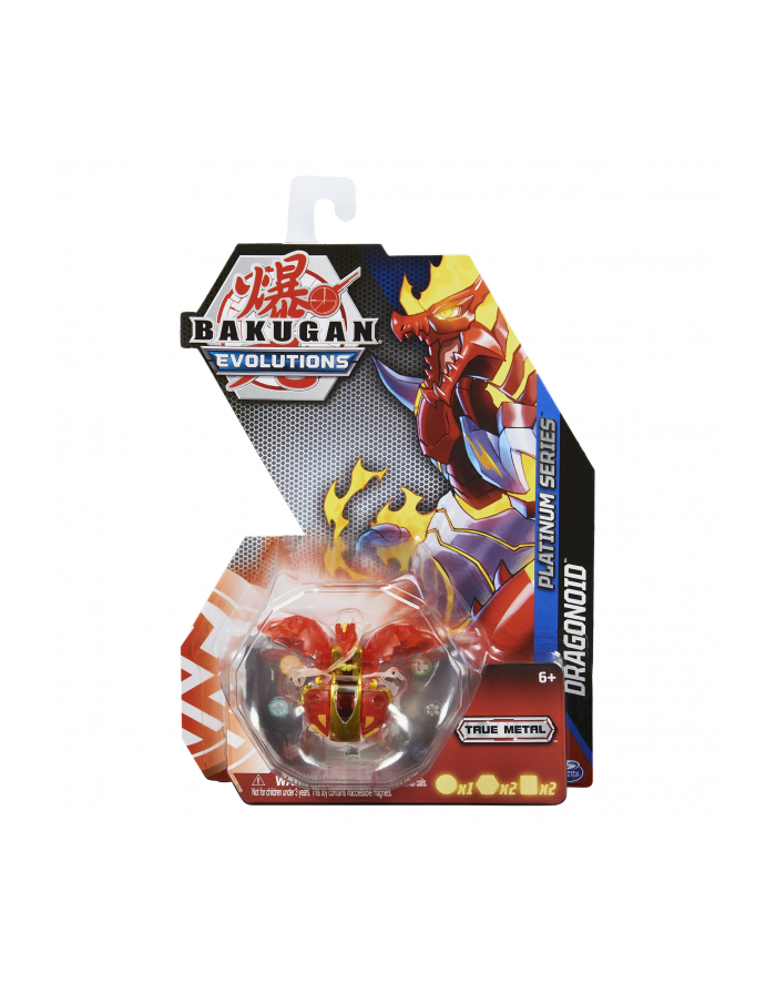 Bakugan Platinum DraganoidRed 6063485 p8 Spin Master główny