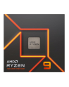 amd Procesor Ryzen 9 7900X 4,7GHz 100-100000589WOF - nr 25