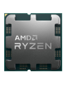 amd Procesor Ryzen 7 7700X 4,5GHz 100-100000591WOF - nr 31