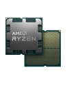 amd Procesor Ryzen 9 7900X 4,7GHz 100-100000589WOF - nr 23