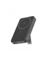 anker Ładowarka bezprzewodowa 633 Magnetic Batery MagGo 10000 mAh czarny - nr 4