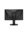 asus Monitor 27 cali PA279CV HDMI*2+DP - nr 17