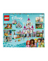 LEGO 43205 DISNEY PRINCESS Zamek wspaniałych przygód - nr 19