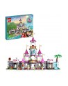 LEGO 43205 DISNEY PRINCESS Zamek wspaniałych przygód - nr 27