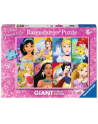 Puzzle 125el podłogowe Księżniczki. Disney Princess 097890 Ravensburger - nr 1