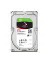 seagate Dysk IronWolfPro 6TB 3.5' 256MB ST6000NT001 - nr 43