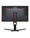 aoc Monitor 24,5 cali 25G3ZM/BK VA 240Hz HDMIx2 DPx2 Pivot - nr 110