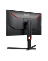 aoc Monitor 24,5 cali 25G3ZM/BK VA 240Hz HDMIx2 DPx2 Pivot - nr 156