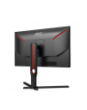 aoc Monitor 24,5 cali 25G3ZM/BK VA 240Hz HDMIx2 DPx2 Pivot - nr 167
