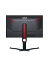 aoc Monitor 24,5 cali 25G3ZM/BK VA 240Hz HDMIx2 DPx2 Pivot - nr 35