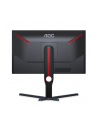 aoc Monitor 24,5 cali 25G3ZM/BK VA 240Hz HDMIx2 DPx2 Pivot - nr 93