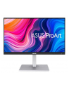 asus Monitor 27 cali PA279CV HDMI*2+DP - nr 1