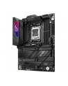 asus Płyta główna ROG CROSSHAIR X670E EXTREME AM5 DDR5 EATX - nr 59