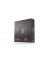 amd Procesor Ryzen 5 7600X 4,7GH 100-100000593WOF - nr 35