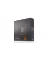 amd Procesor Ryzen 5 7600X 4,7GH 100-100000593WOF - nr 45
