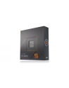 amd Procesor Ryzen 5 7600X 4,7GH 100-100000593WOF - nr 7