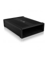 ICY BOX IB-525-U3 Obudowa na 5.25inch SATA drive - supports CD/DVD/Blu-ray - nr 17