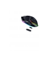 RAZER Basilisk V3 Pro Mouse - nr 27