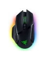 RAZER Basilisk V3 Pro Mouse - nr 38