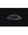 RAZER Basilisk V3 Pro Mouse - nr 81