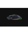 RAZER Basilisk V3 Pro Mouse - nr 90