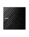 ASUS SDRW-08D2S-U LITE/BLK/G/AS External DRW Asus SDRW-08D2S-U, USB, Encryption, Black, Retail - nr 3
