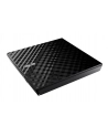 ASUS SDRW-08D2S-U LITE/BLK/G/AS External DRW Asus SDRW-08D2S-U, USB, Encryption, Black, Retail - nr 4