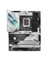 ASUS ROG STRIX Z690-A GAMING WIFI LGA1700 Z690 DDR5 MB - nr 1