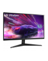 LG 27GQ50F-B UtraGear 27inch VA FHD 1ms 165Hz HDMIx2 DP - nr 12