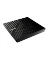 ASUS SDRW-08D2S-U LITE/BLK/G/AS External DRW Asus SDRW-08D2S-U, USB, Encryption, Black, Retail - nr 3