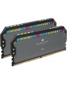 CORSAIR DOMINATOR PLATINUM RGB 32GB 2x16GB DDR5 5200MT/s DIMM Unbuffered 40-40-40-77 STD PMIC AMD EXPO Cool Grey Heatspreader 1.25V - nr 25