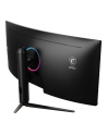 msi Monitor 34 cali Optix MAG342CQR Curved/UWQHD/VA/144Hz - nr 11