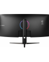 msi Monitor 34 cali Optix MAG342CQR Curved/UWQHD/VA/144Hz - nr 13