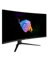 msi Monitor 34 cali Optix MAG342CQR Curved/UWQHD/VA/144Hz - nr 21