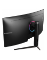 msi Monitor 34 cali Optix MAG342CQR Curved/UWQHD/VA/144Hz - nr 9