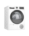 Suszarka do bielizny BOSCH WQG241AKPL - nr 1
