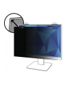 3M Privacy Filter for 21.5inch Full Screen Monitor with COMPLY Magnetic Attach 16:9 PF215W9EM - nr 4